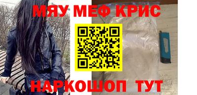шишки Боровичи