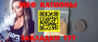 амфетамин Братск
