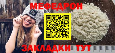 шишки Боровичи