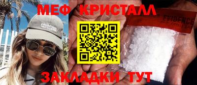 кокаин перу Владивосток