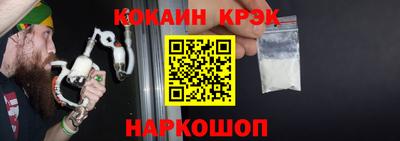 шишки Боровичи