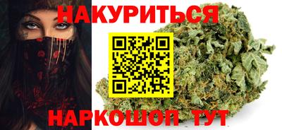 прущий лед Брянск