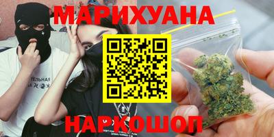 амфетамин Братск