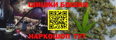 прущий лед Брянск