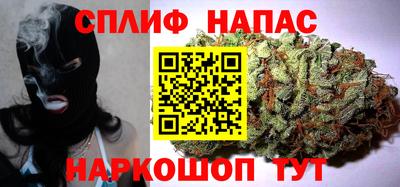 амфетамин Братск