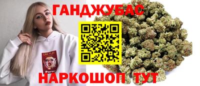 прущий лед Брянск