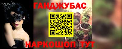 прущий лед Брянск