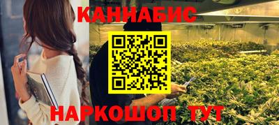 прущий лед Брянск