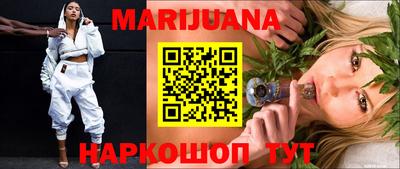 амфетамин Братск
