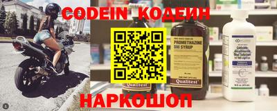 mdma Владикавказ
