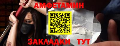 шишки Владимир