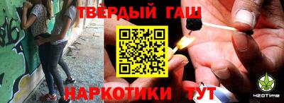 амфетамин Братск