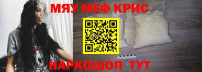 шишки Боровичи