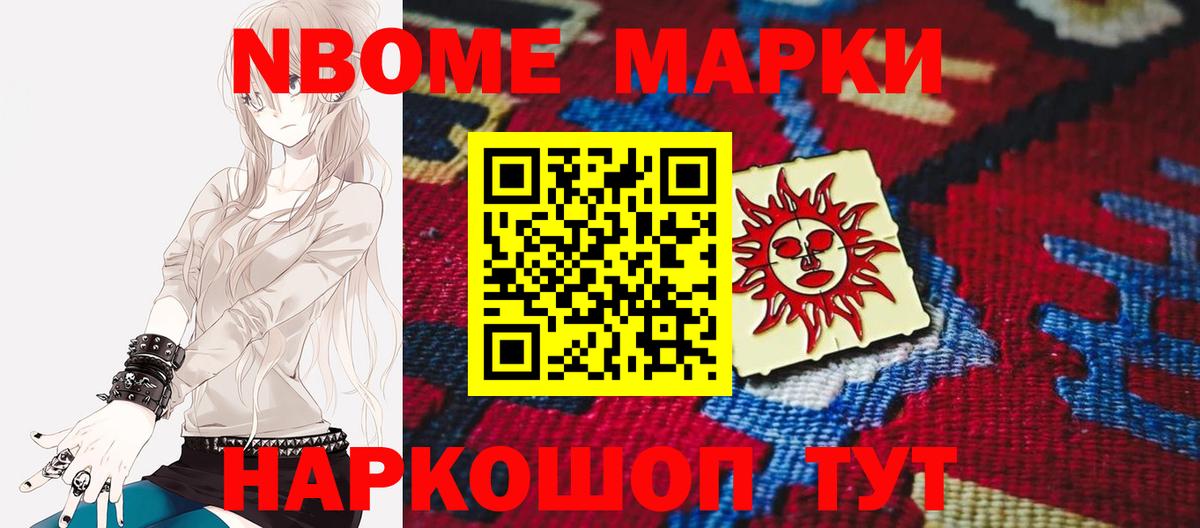 Лсд 25 экстази ecstasy Уссурийск